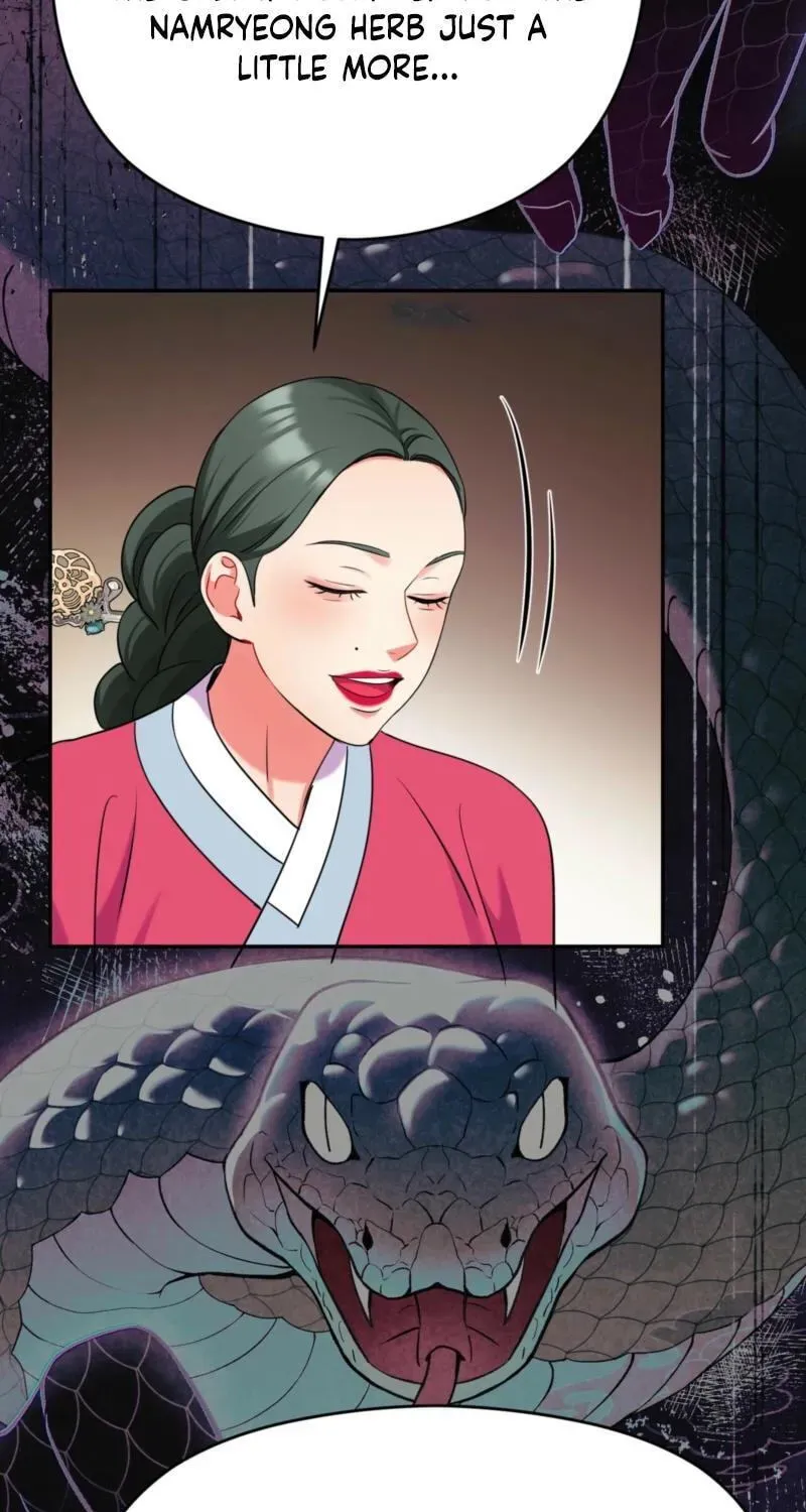 The Crimson Bride Chapter 43 page 46 - 
