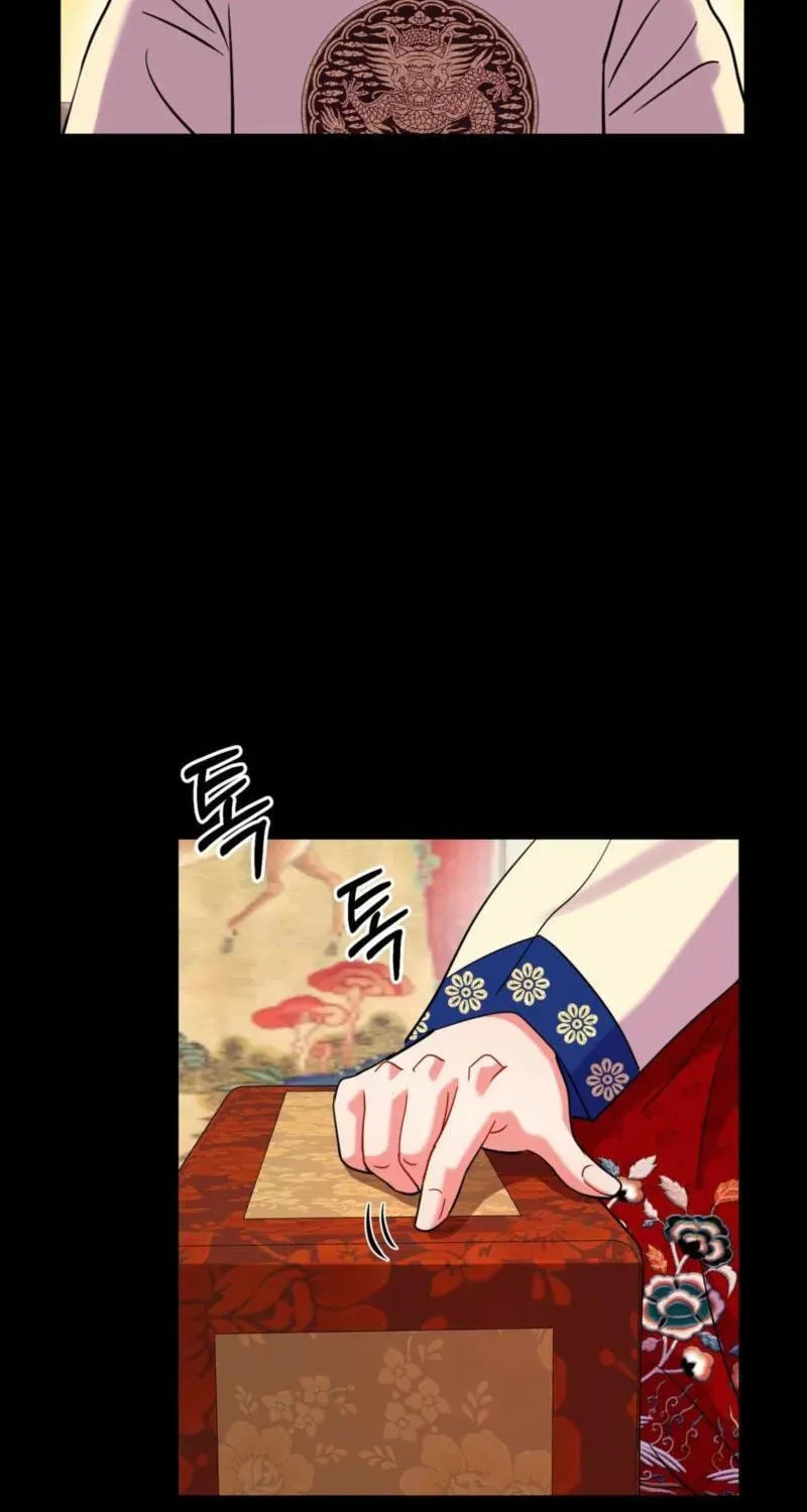 The Crimson Bride Chapter 43 page 51 - 
