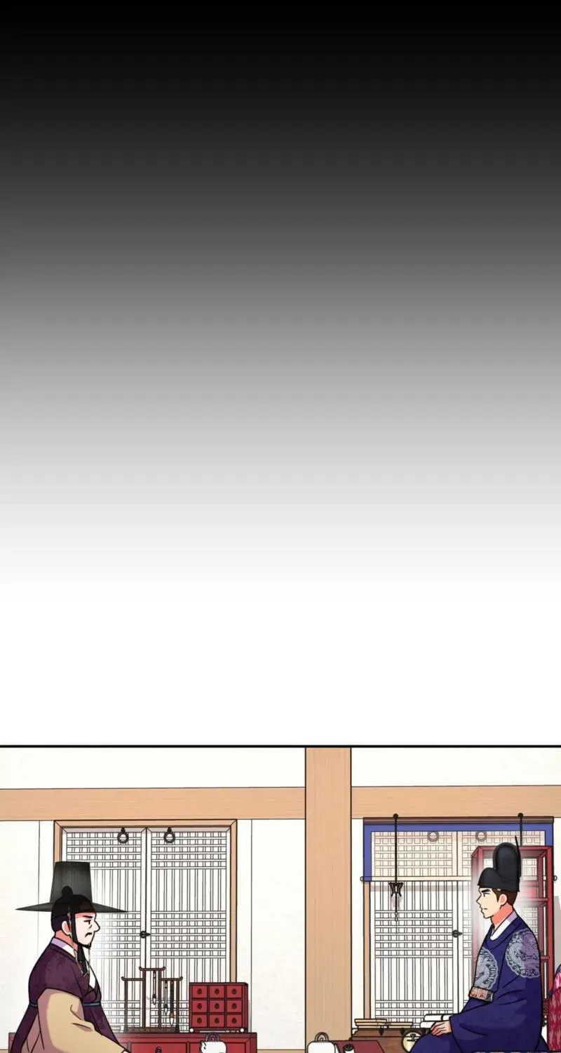 The Crimson Bride Chapter 43 page 58 - 