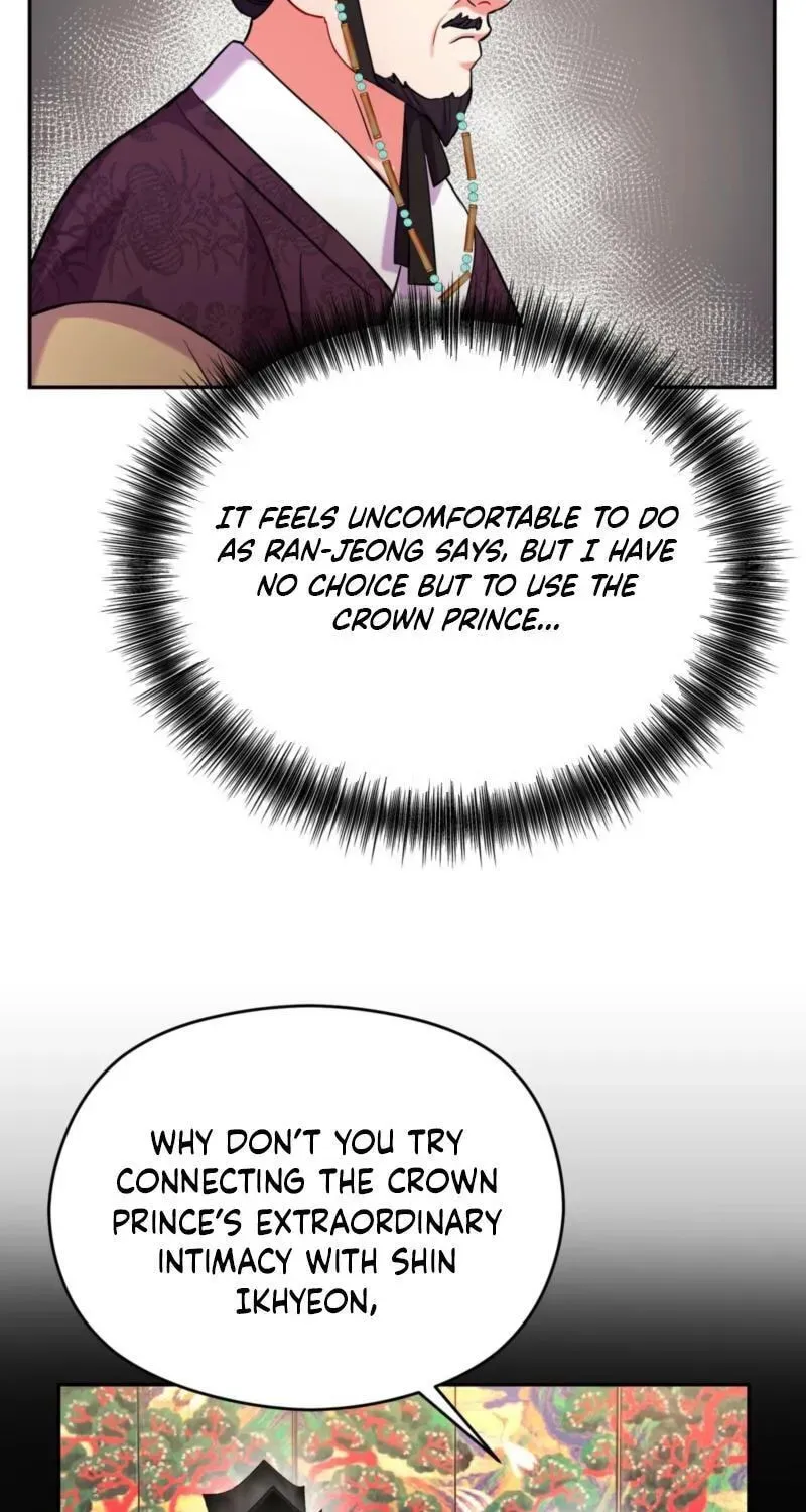 The Crimson Bride Chapter 43 page 60 - 