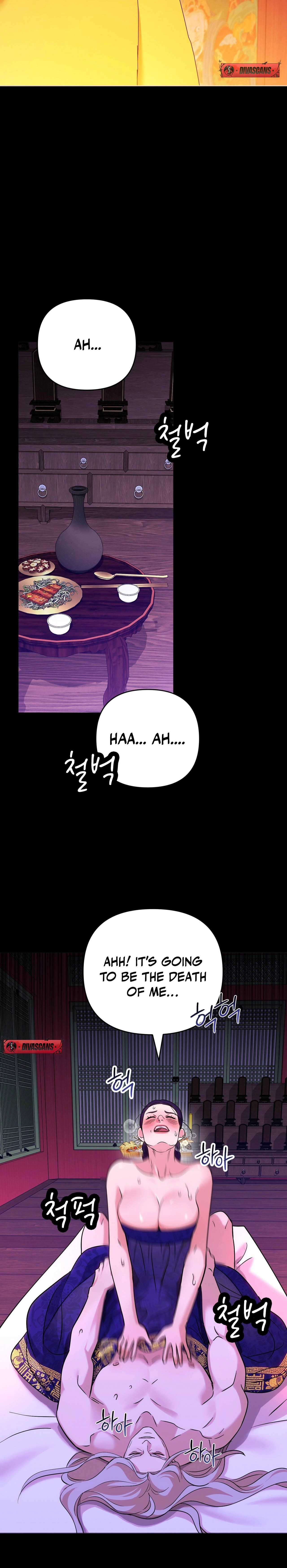The Crimson Bride Chapter 5 page 20 - 