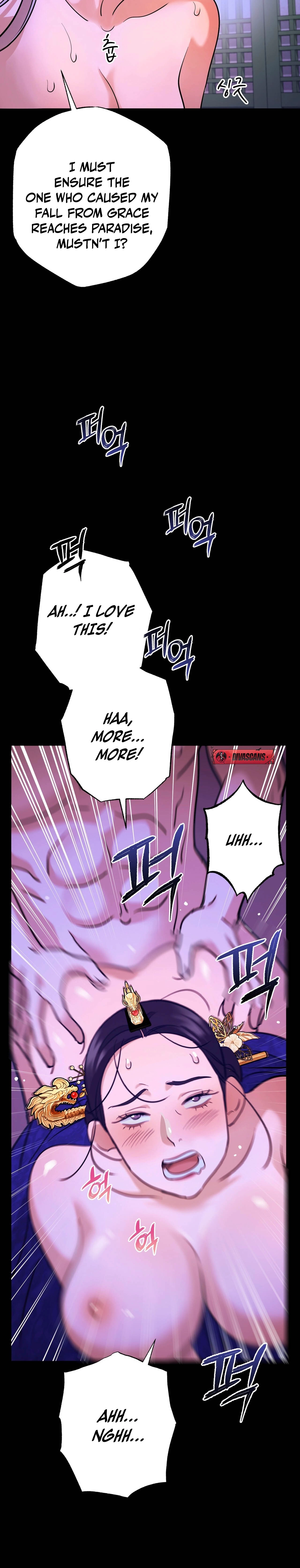 The Crimson Bride Chapter 5 page 24 - 