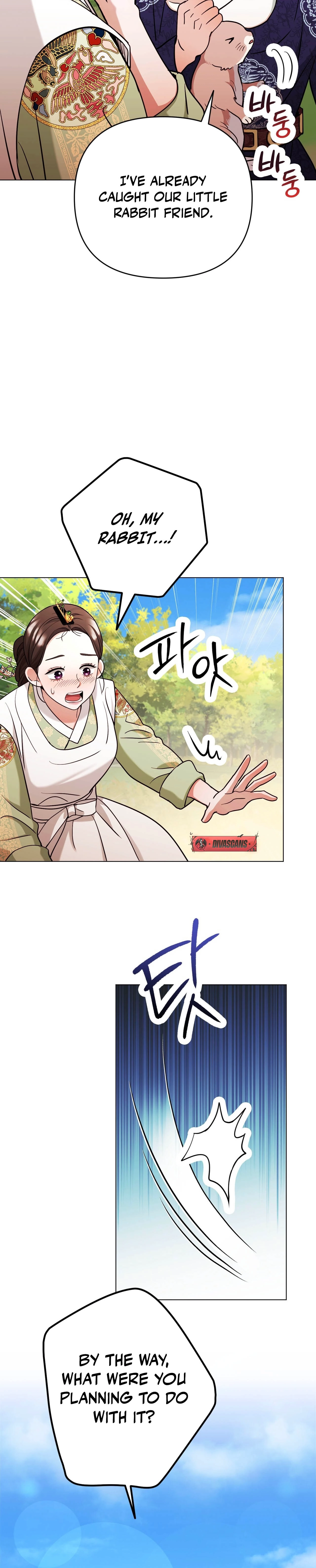 The Crimson Bride Chapter 5 page 4 - 