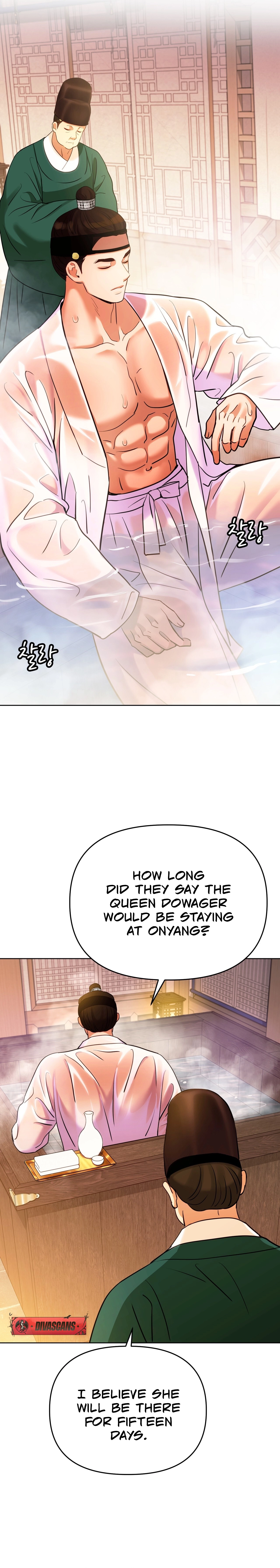 The Crimson Bride Chapter 7 page 2 - 