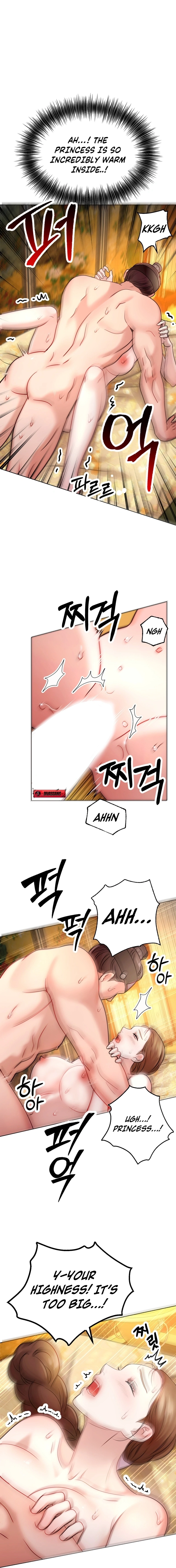 The Crimson Bride Chapter 8 page 6 - 