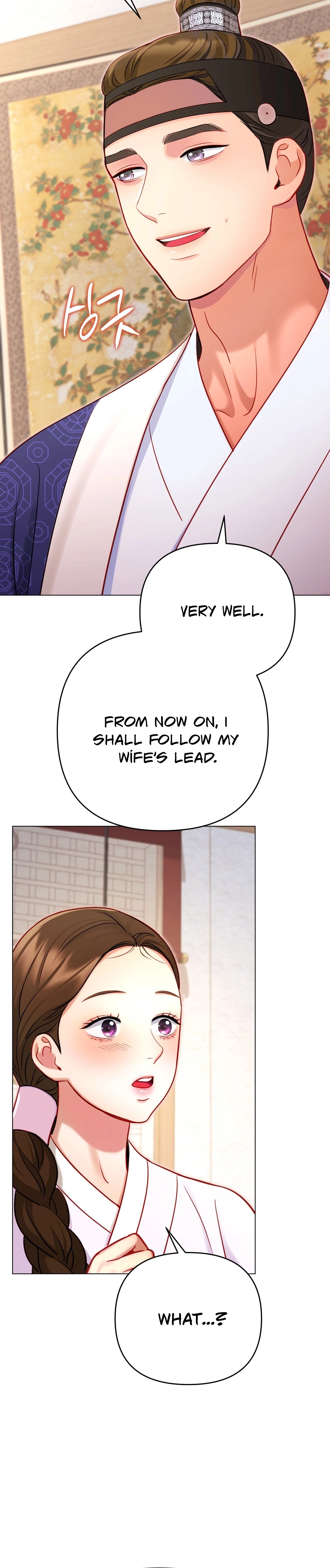 The Crimson Bride Chapter 9 page 30 - 