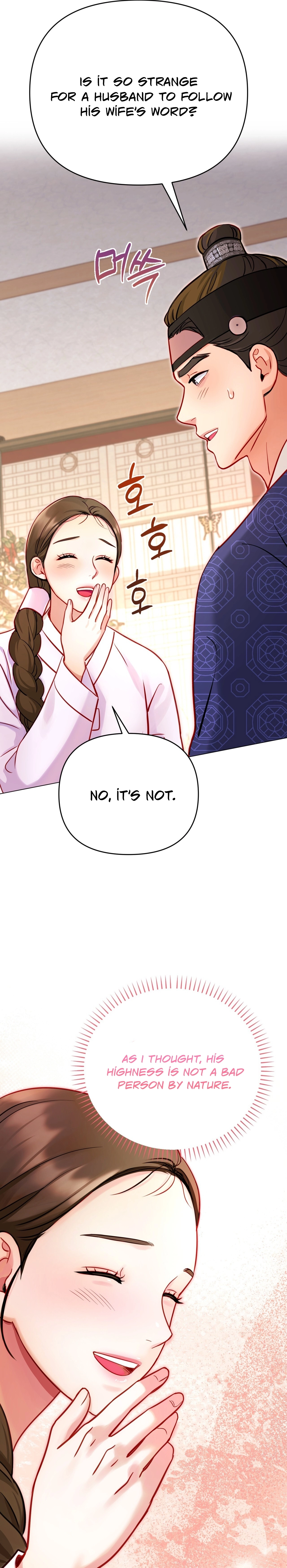 The Crimson Bride Chapter 9 page 31 - 