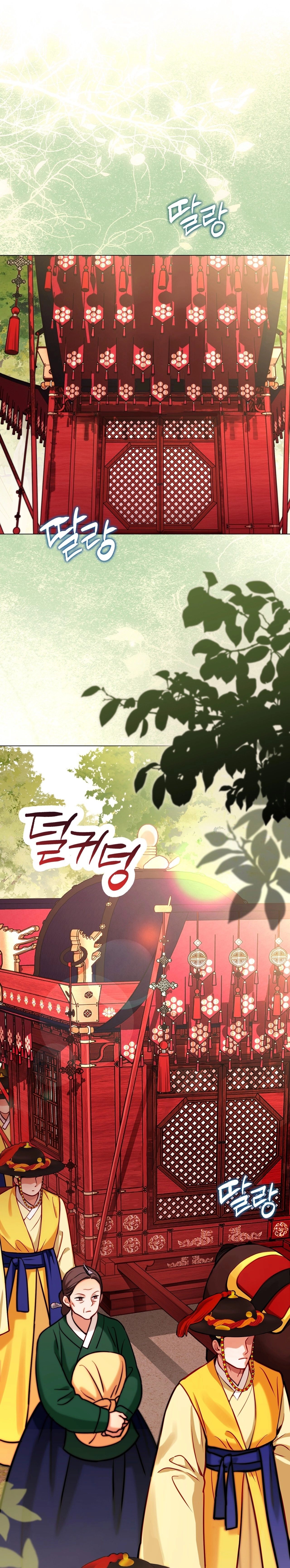 The Crimson Bride Chapter 9 page 33 - 