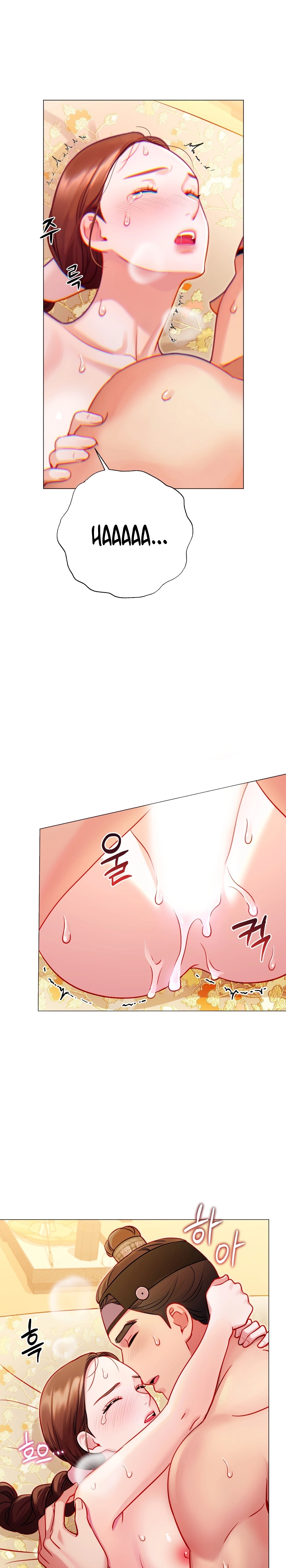 The Crimson Bride Chapter 9 page 7 - 