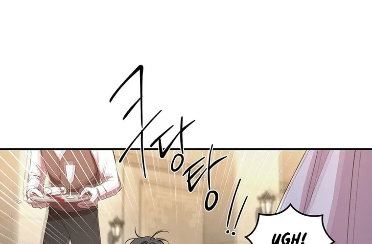 The Crimson Lady Chapter 2 page 15 - 