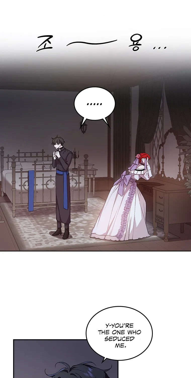 The Crimson Lady Chapter 2 page 3 - 