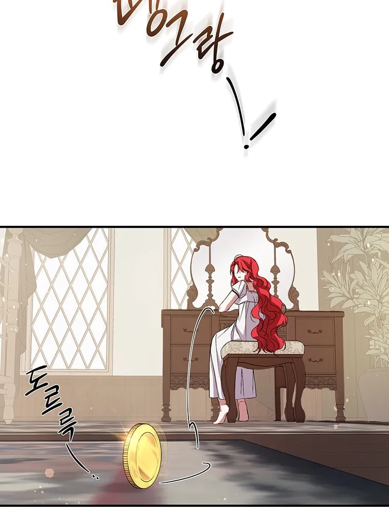 The Crimson Lady Chapter 2 page 57 - 