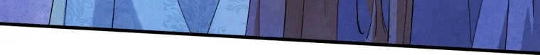 The Crimson Lady Chapter 5 page 121 - 