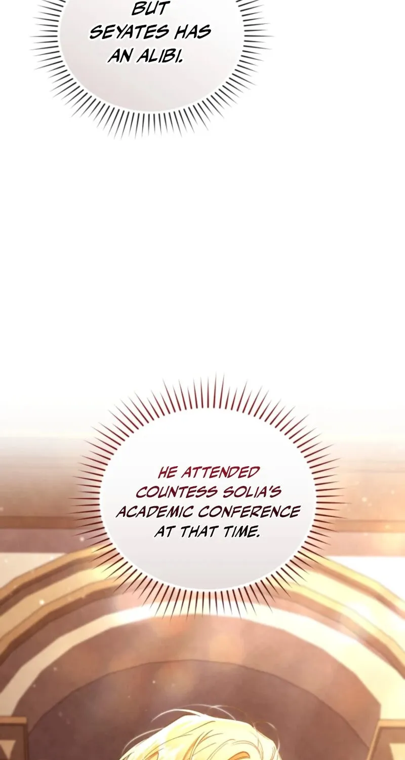The Crimson Lady Chapter 99 page 5 - 