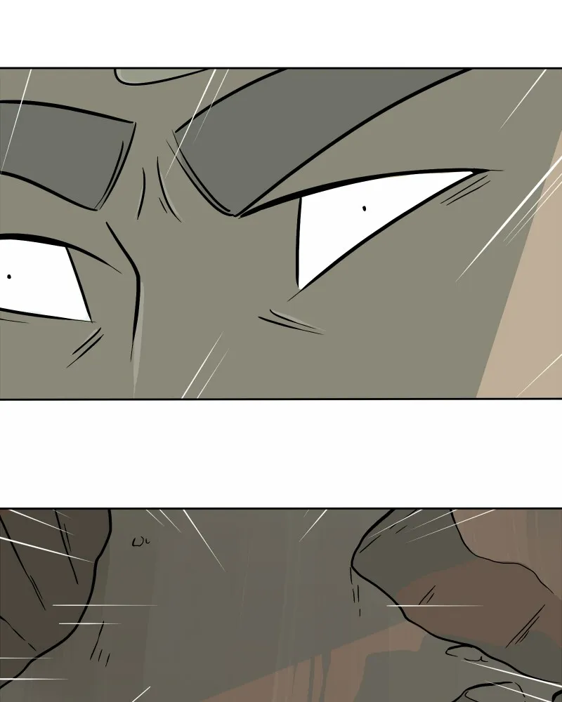 The Croaking Chapter 112 page 17 - 