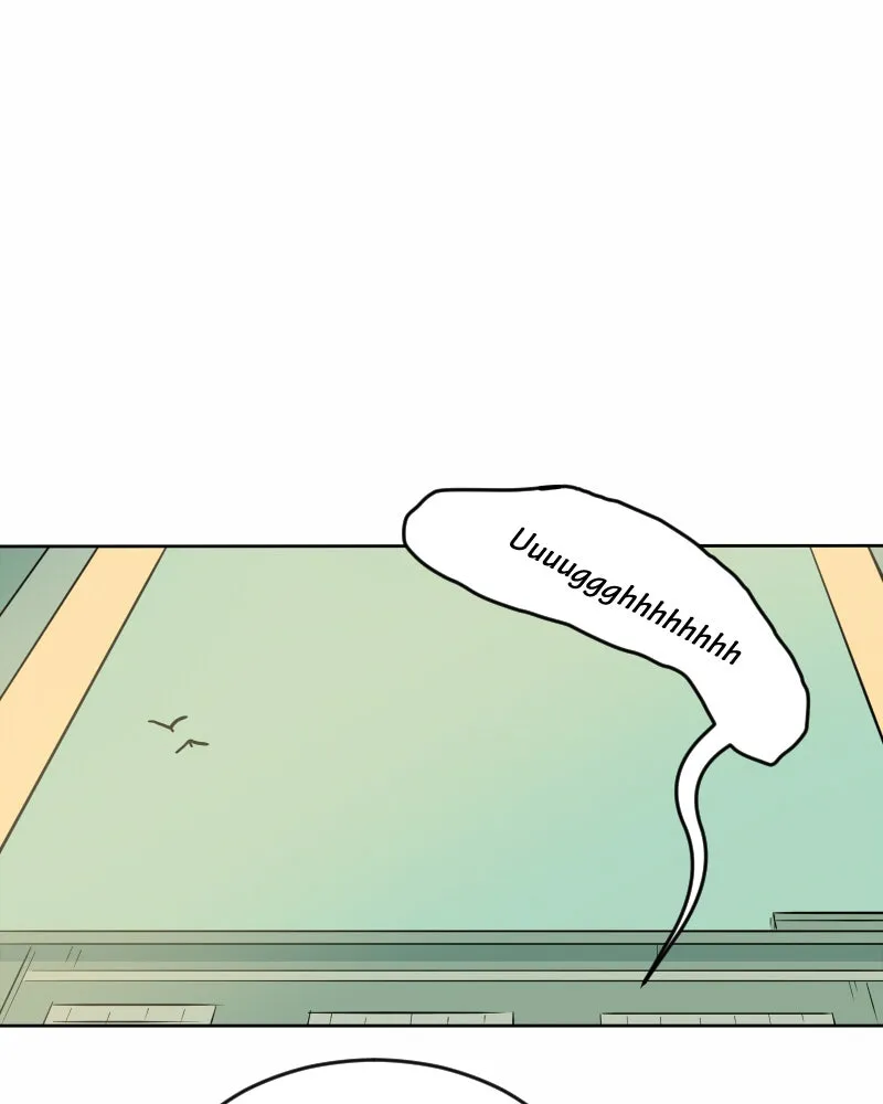The Croaking Chapter 134 page 25 - 