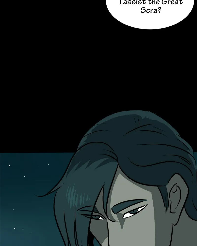 The Croaking Chapter 16 page 26 - 