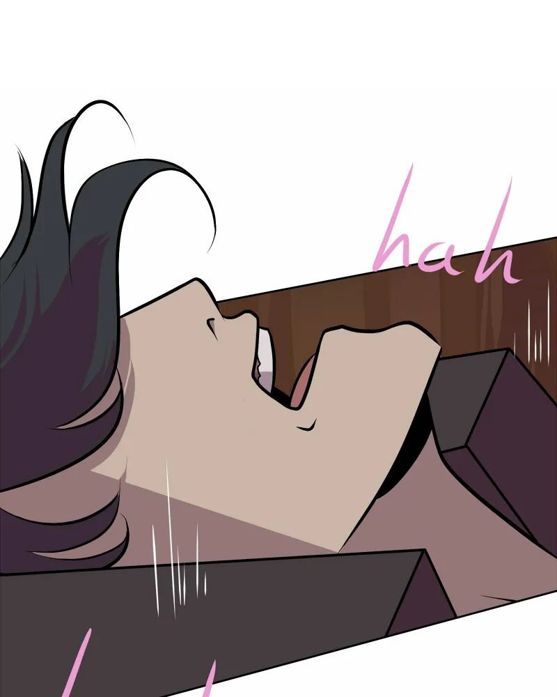 The Croaking Chapter 19 page 1 - 