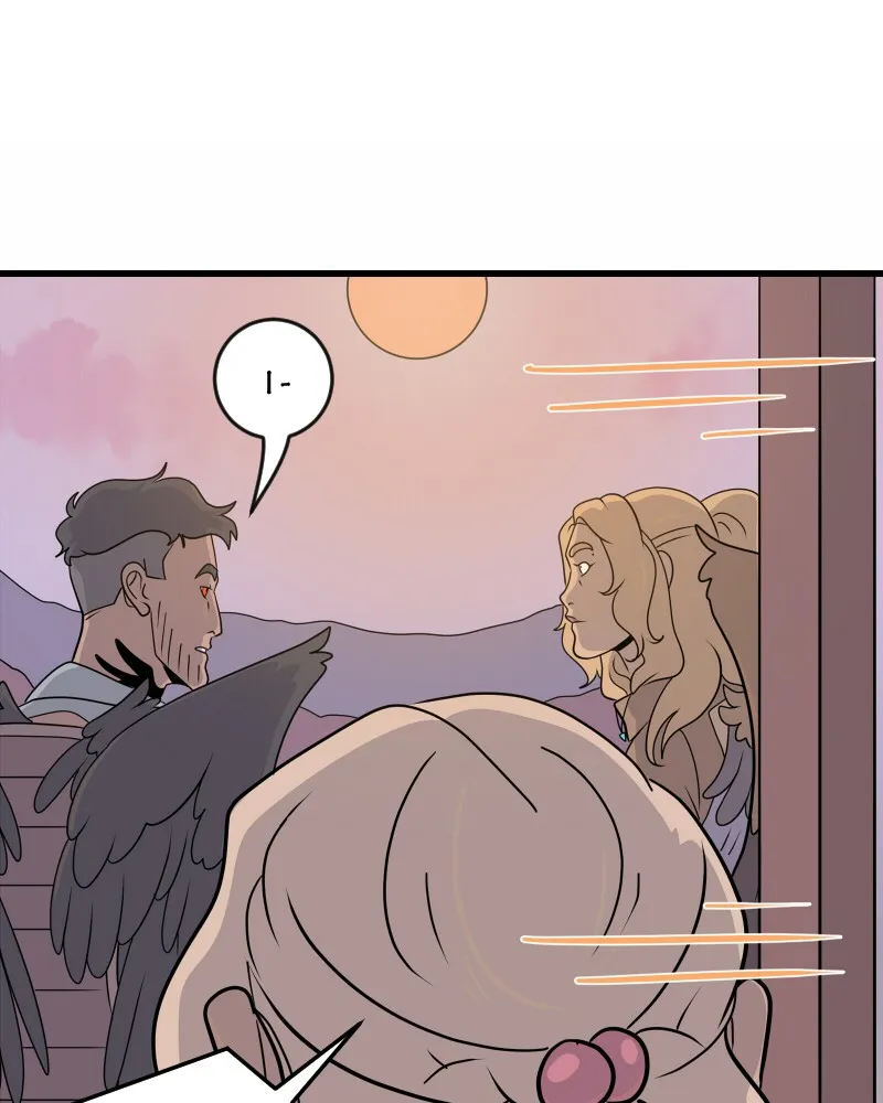The Croaking Chapter 193 page 34 - 