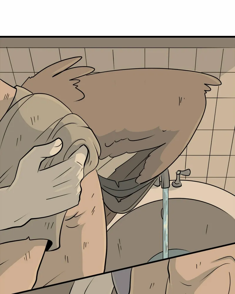 The Croaking Chapter 244 page 44 - 