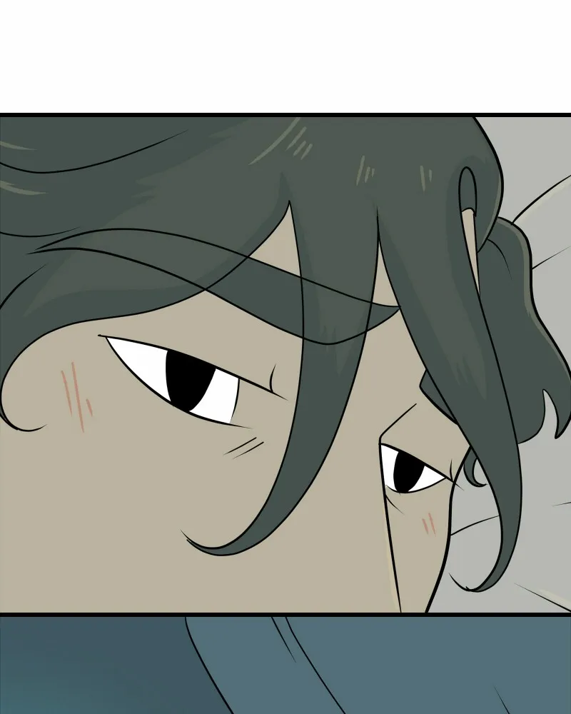 The Croaking Chapter 244 page 64 - 