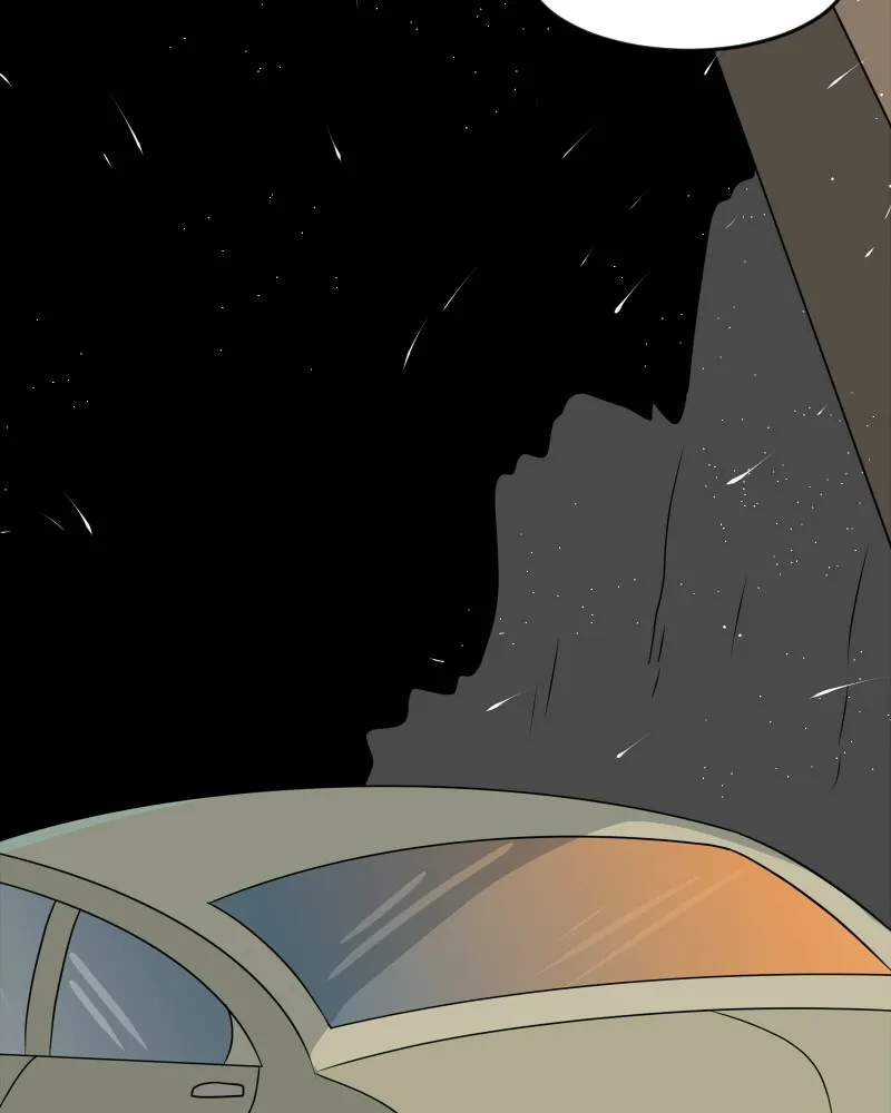 The Croaking Chapter 263 page 29 - 