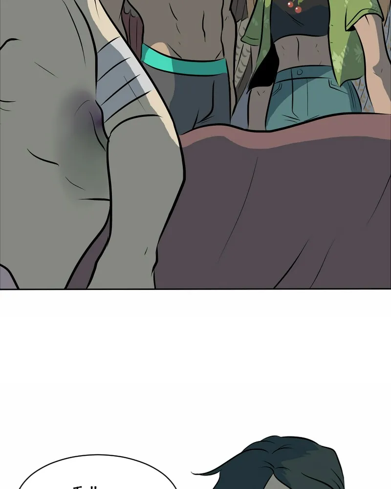 The Croaking Chapter 28 page 2 - 