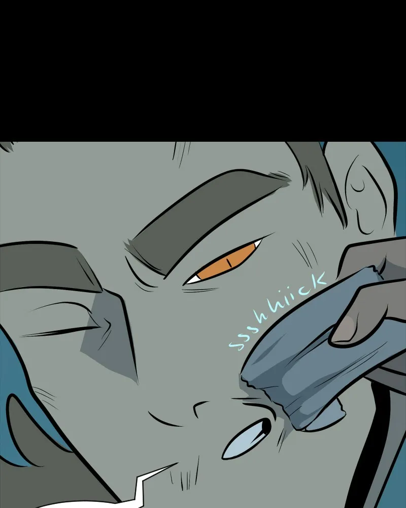 The Croaking Chapter 43 page 33 - 