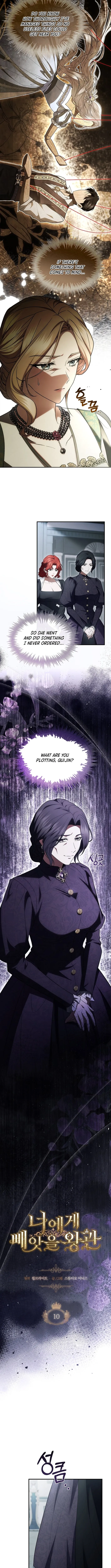 The Crown I Will Seize Chapter 10 page 3 - 