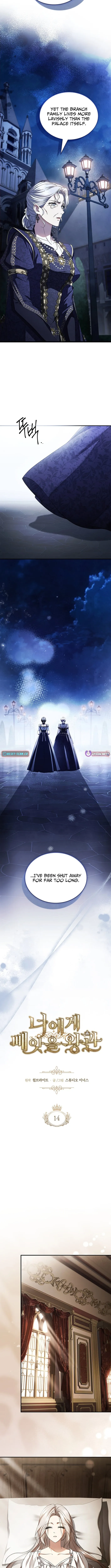 The Crown I Will Seize Chapter 14 page 6 - 