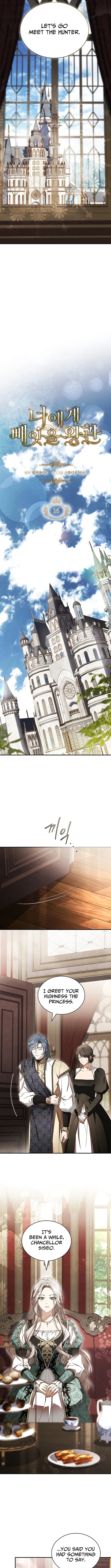 The Crown I Will Seize Chapter 16 page 3 - 