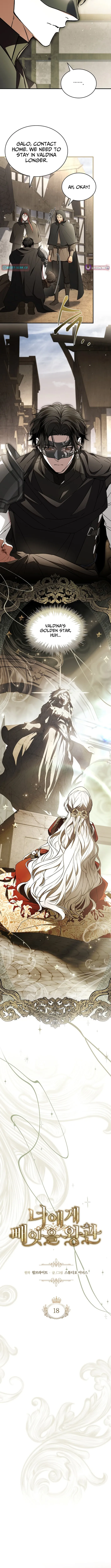 The Crown I Will Seize Chapter 18 page 6 - 