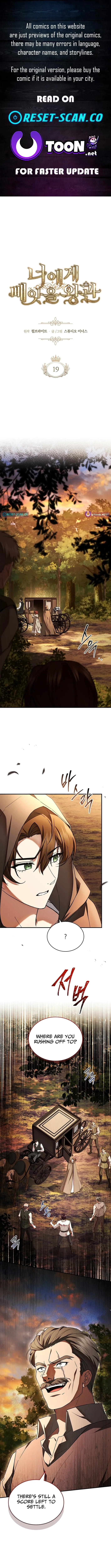 The Crown I Will Seize Chapter 19 page 1 - 