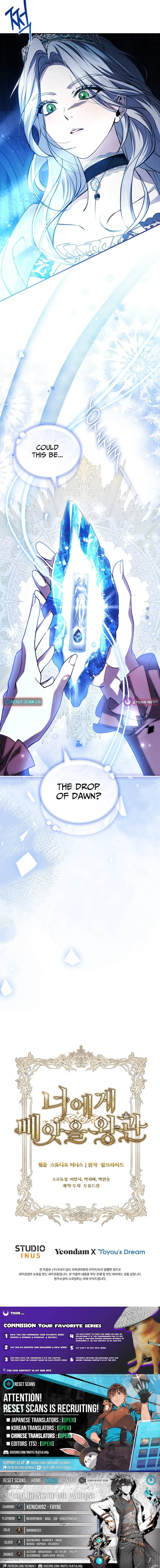 The Crown I Will Seize Chapter 19 page 14 - 
