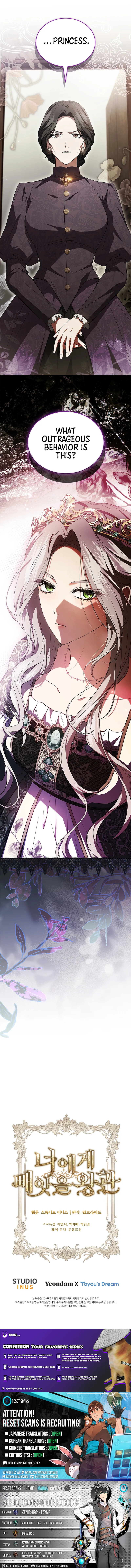 The Crown I Will Seize Chapter 2 page 12 - 