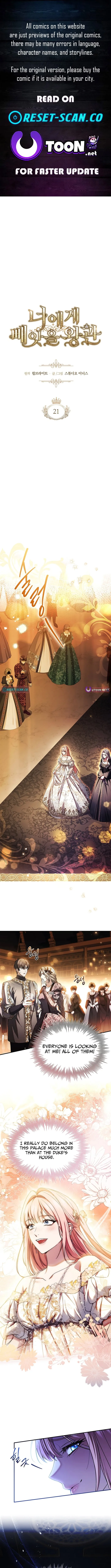 The Crown I Will Seize Chapter 21 page 1 - 