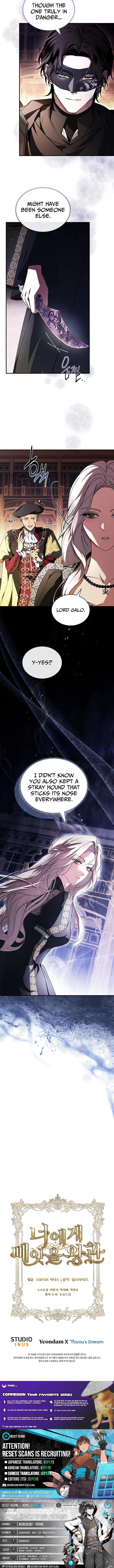 The Crown I Will Seize Chapter 23 page 12 - 