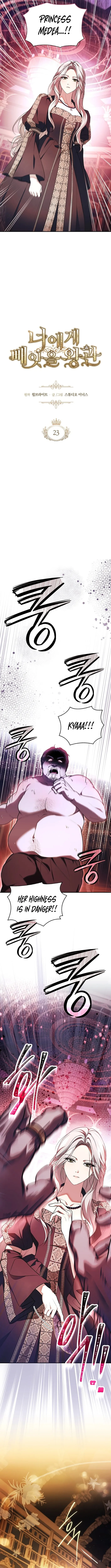 The Crown I Will Seize Chapter 23 page 5 - 