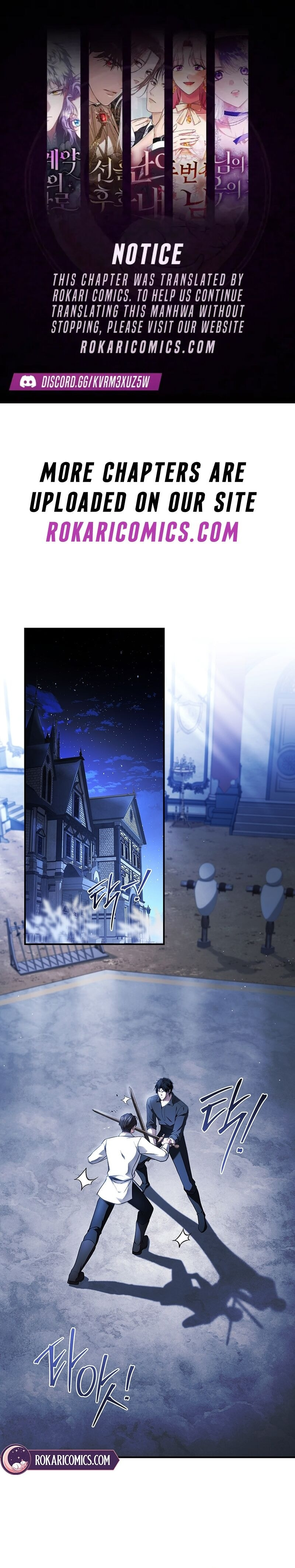The Crown I Will Seize Chapter 27 page 1 - 