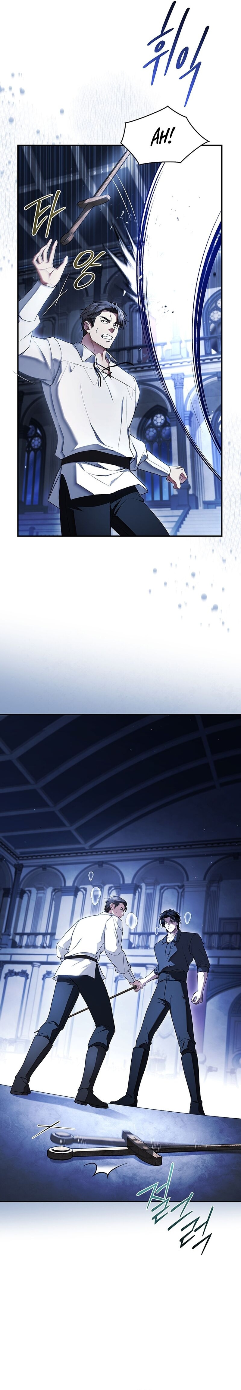 The Crown I Will Seize Chapter 27 page 2 - 