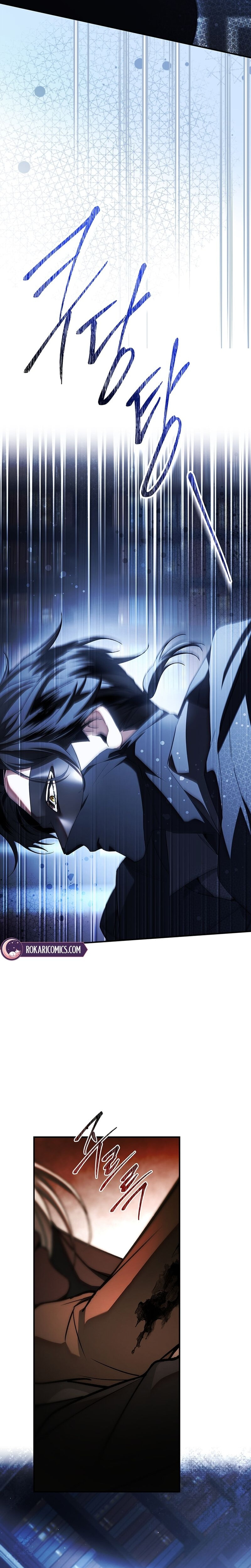 The Crown I Will Seize Chapter 27 page 21 - 