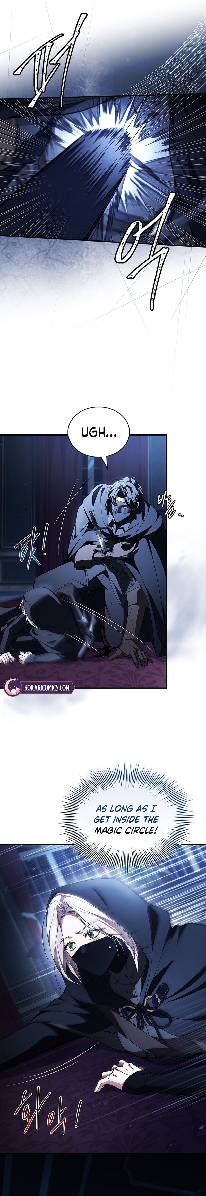 The Crown I Will Seize Chapter 27 page 23 - 