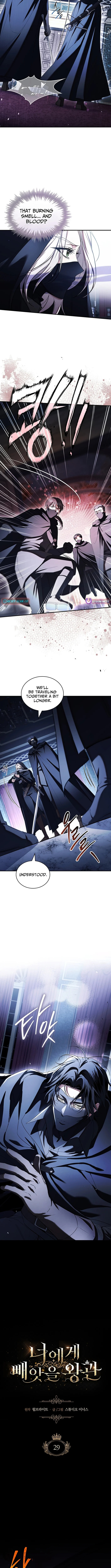 The Crown I Will Seize Chapter 29 page 2 - 