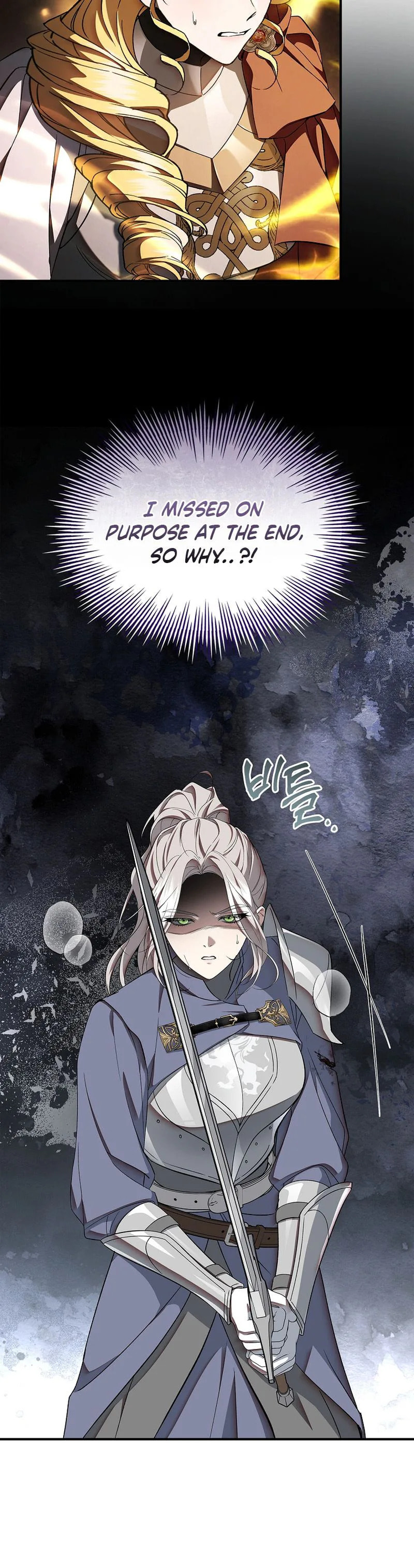The Crown I Will Seize Chapter 39 page 31 - 