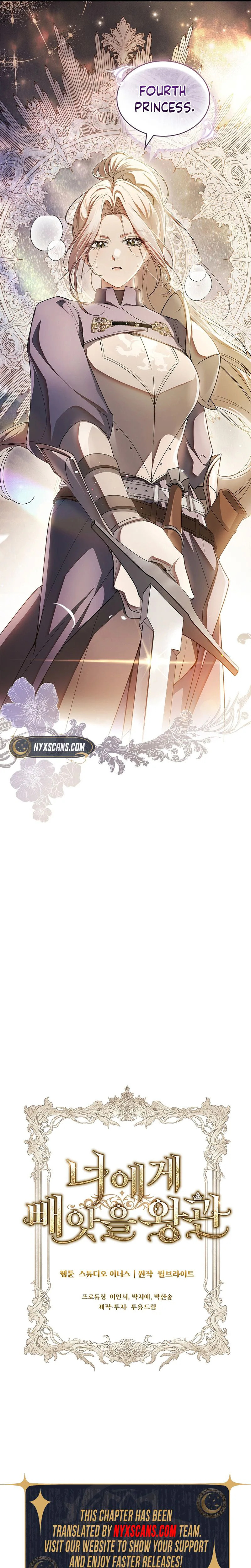 The Crown I Will Seize Chapter 39 page 35 - 