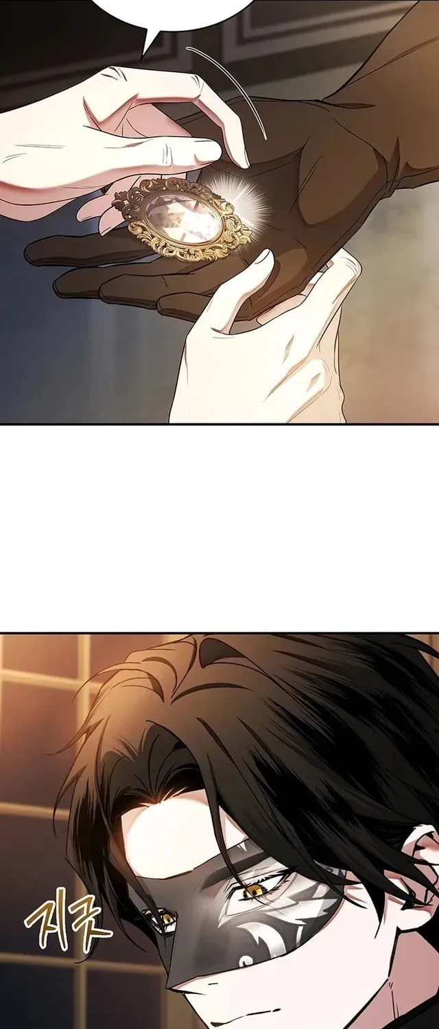 The Crown I Will Seize Chapter 42 page 56 - 