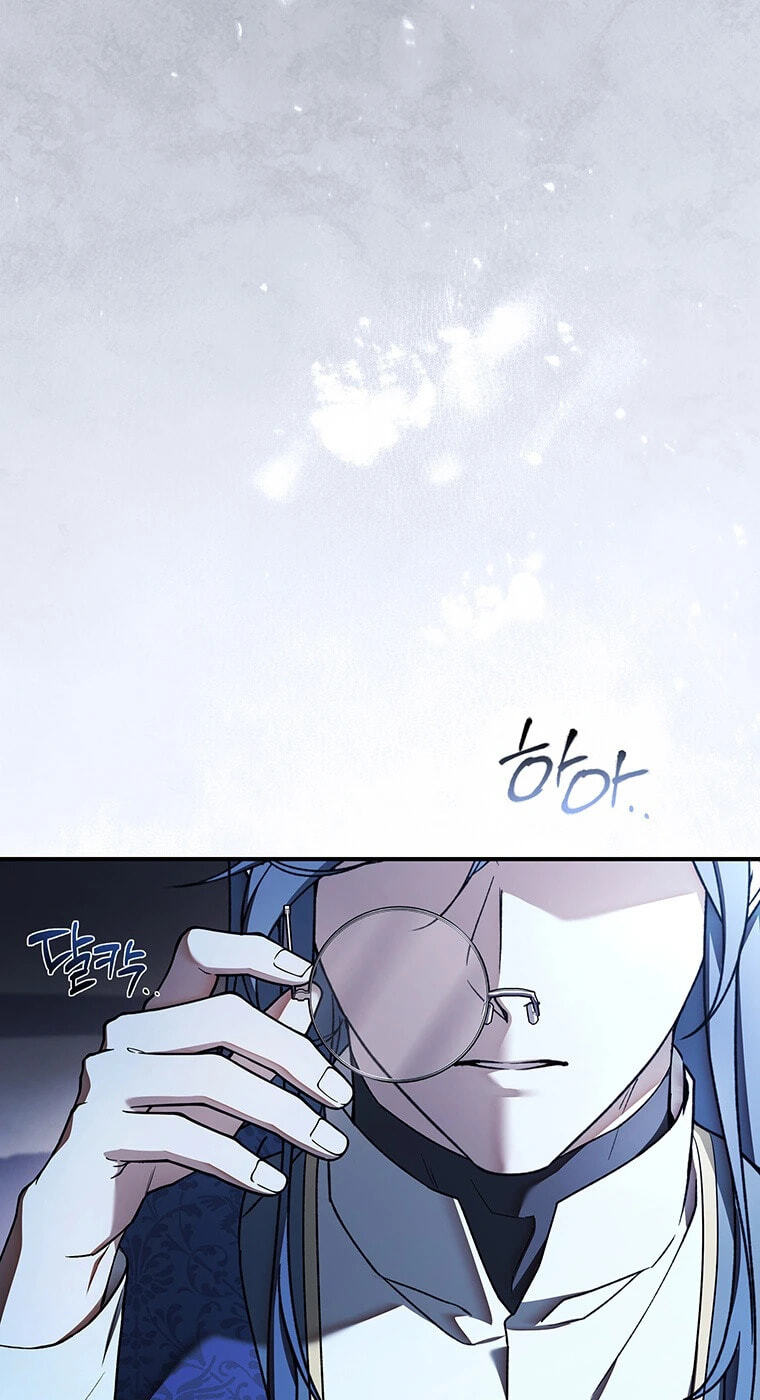 The Crown I Will Seize Chapter 44 page 17 - 