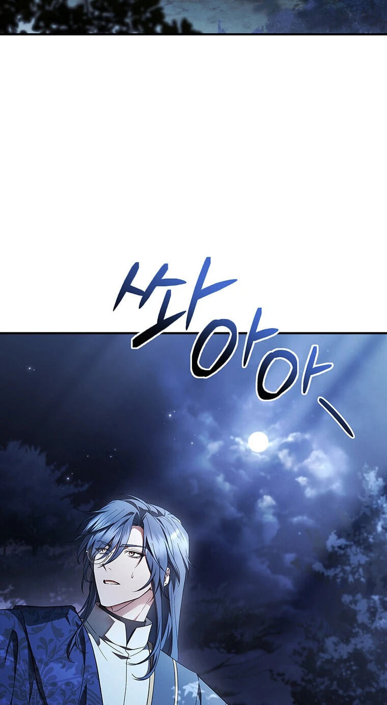 The Crown I Will Seize Chapter 44 page 28 - 