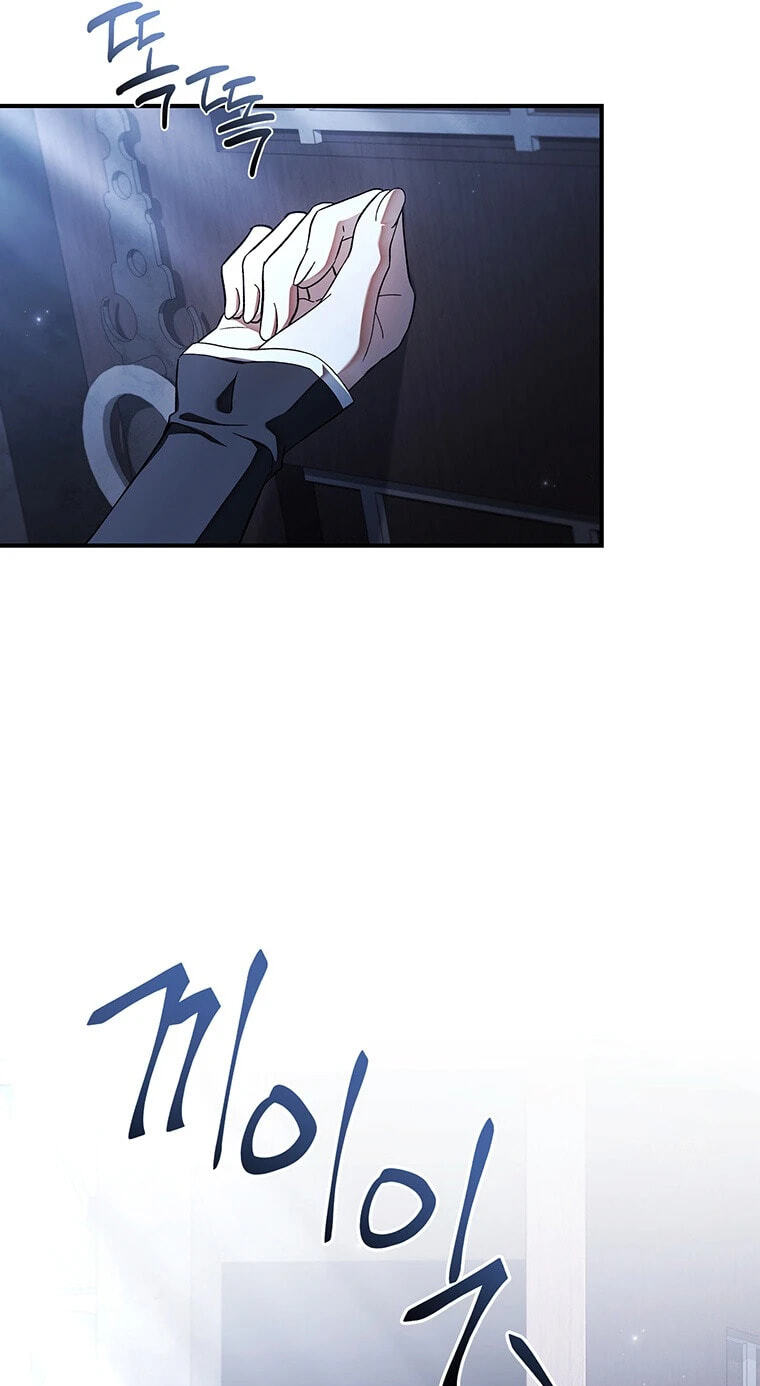 The Crown I Will Seize Chapter 44 page 31 - 