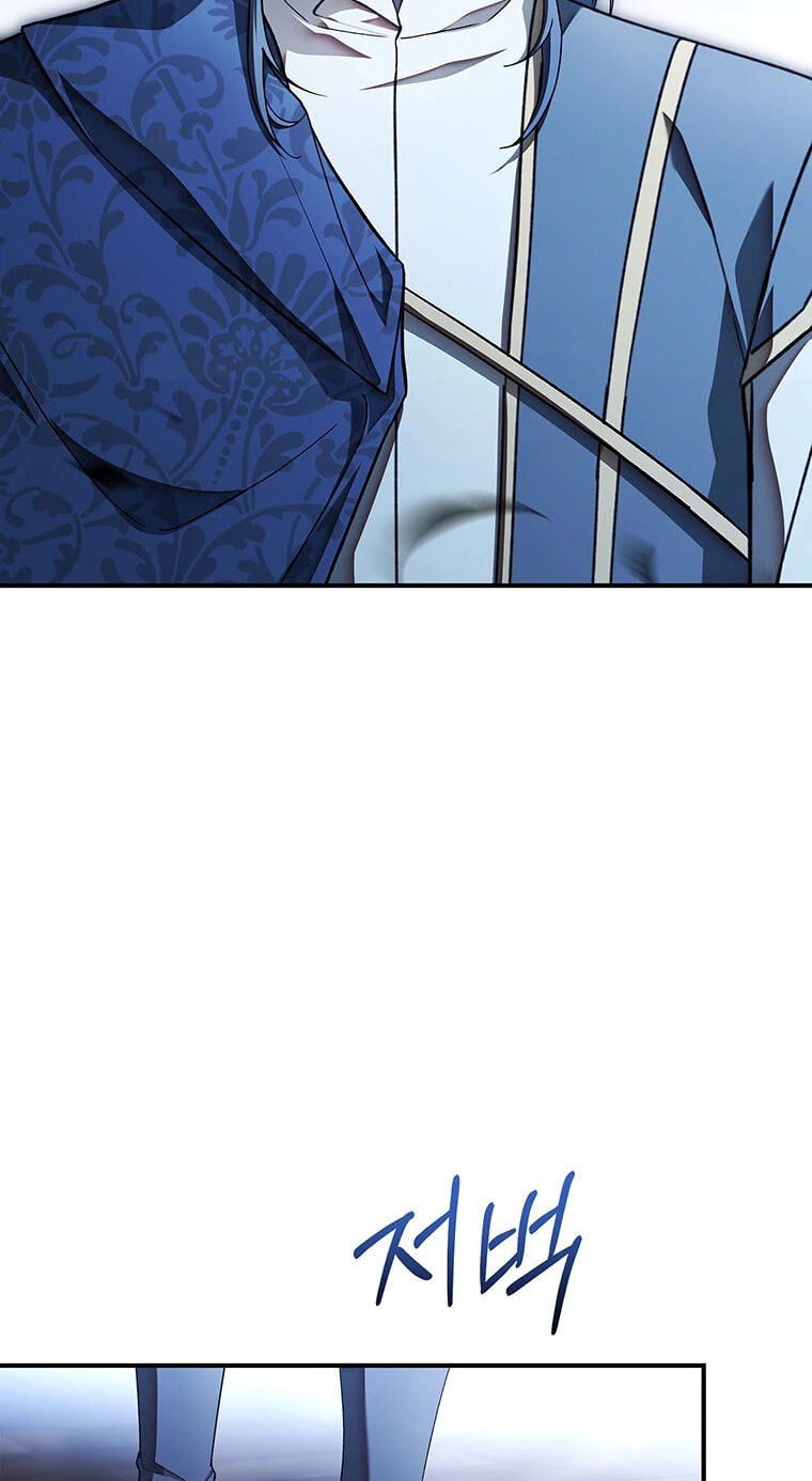 The Crown I Will Seize Chapter 44 page 34 - 